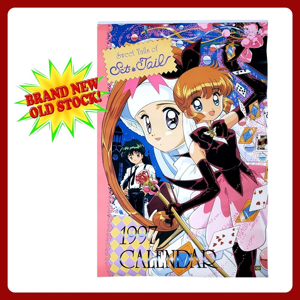 Saint Tail 1997 Calendar Anime Vintage Japanese Wall Poster VTG